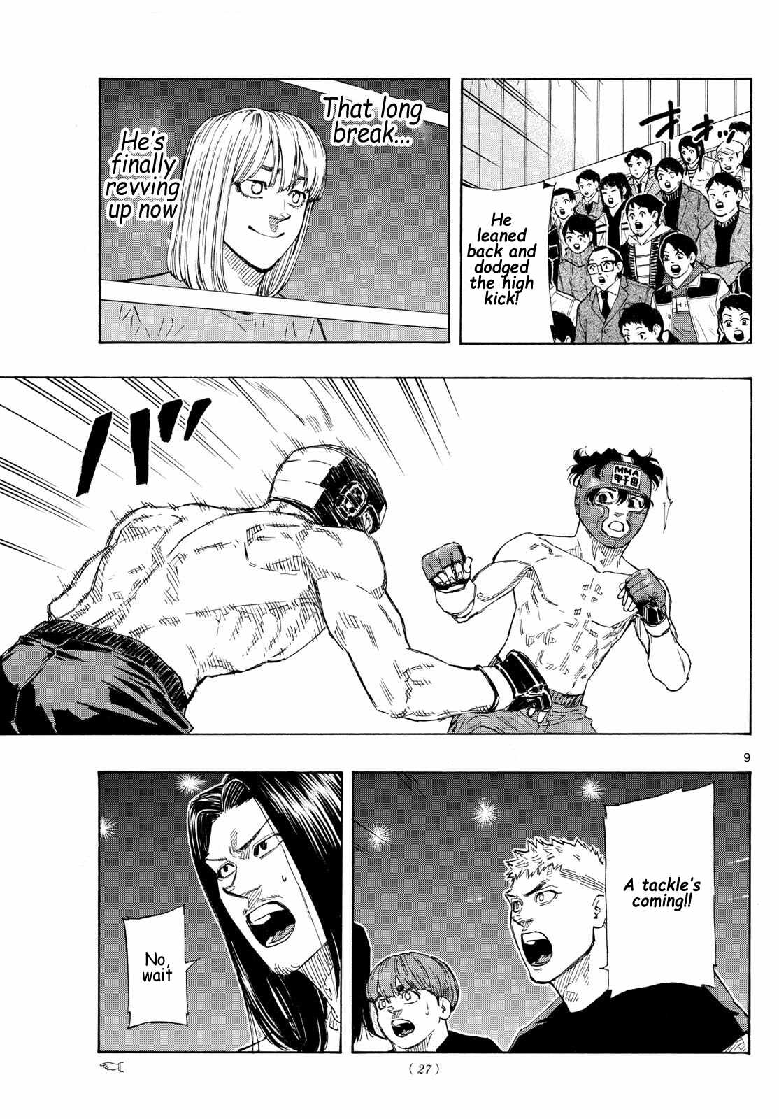 Love Tears Through Zombies, Chapter 7, page 9