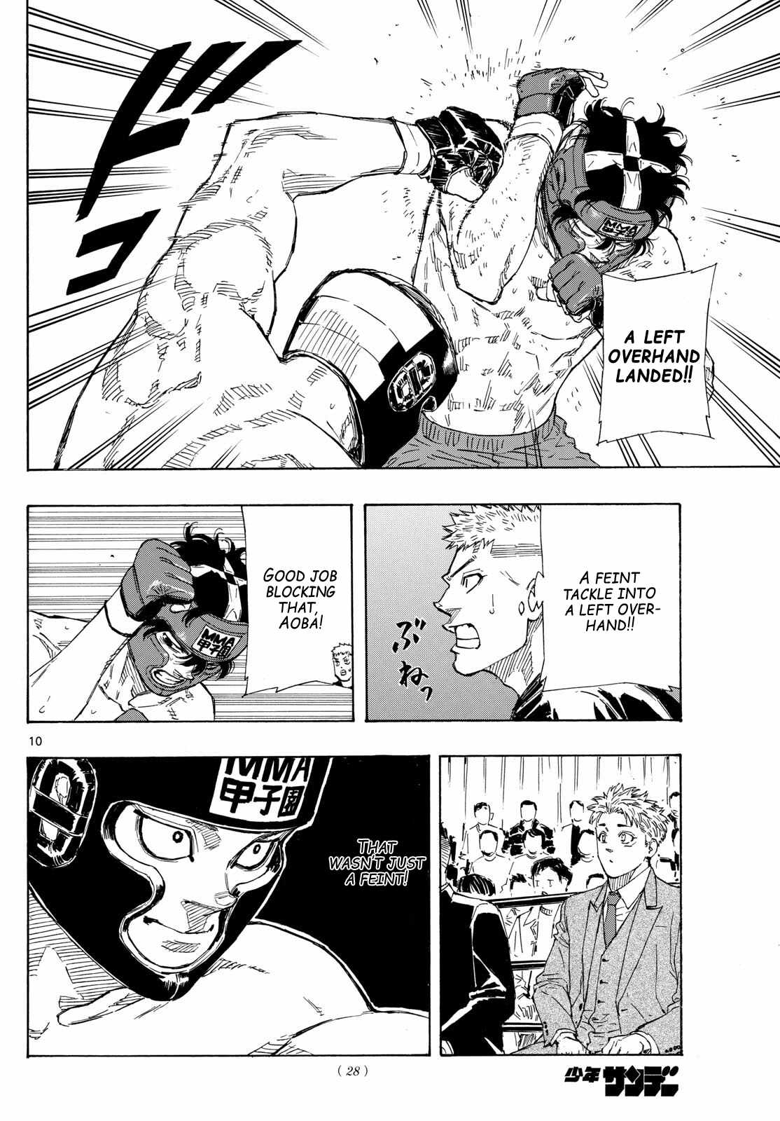 Love Tears Through Zombies, Chapter 7, page 10