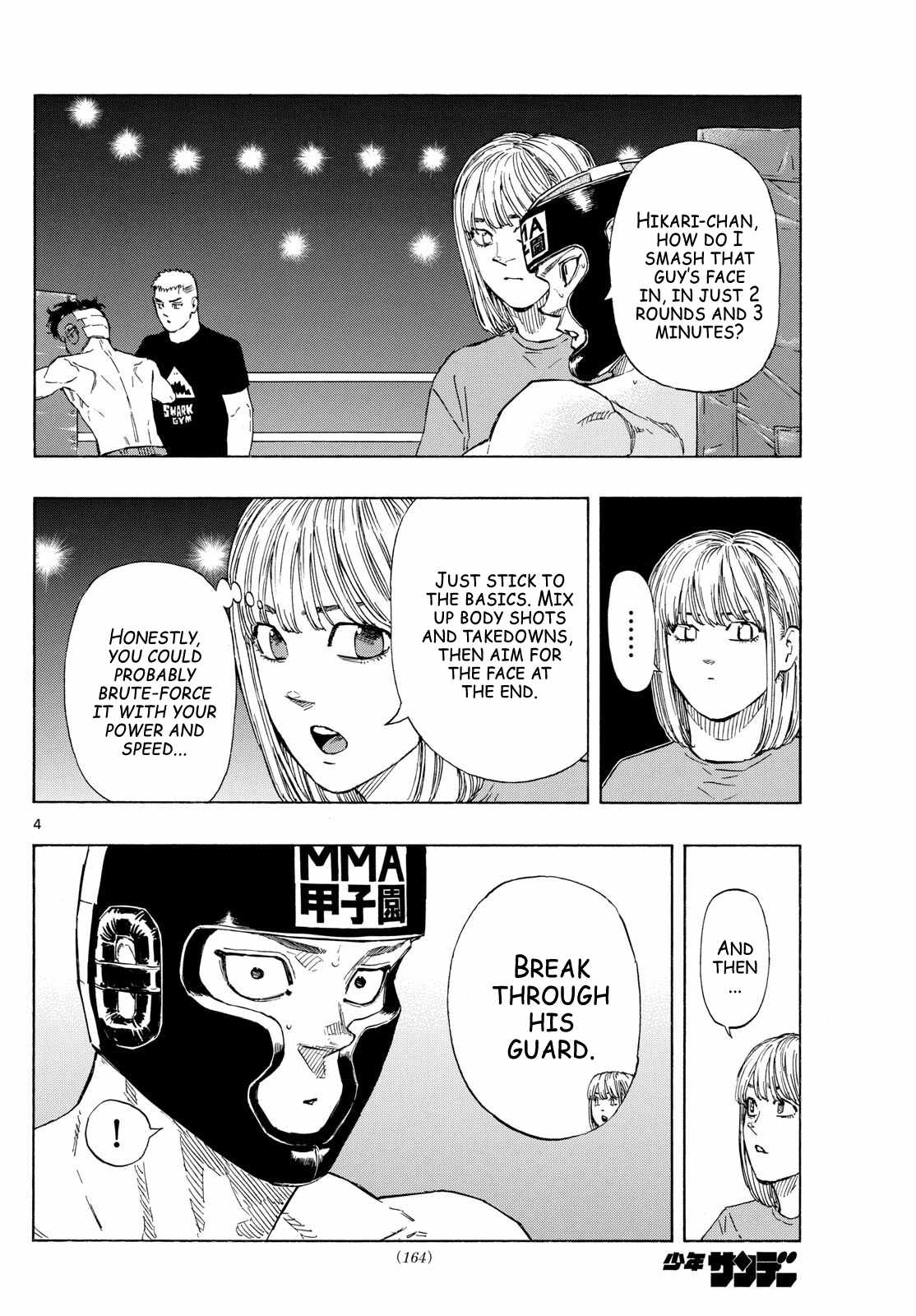 Red Blue, Chapter 77, page 4