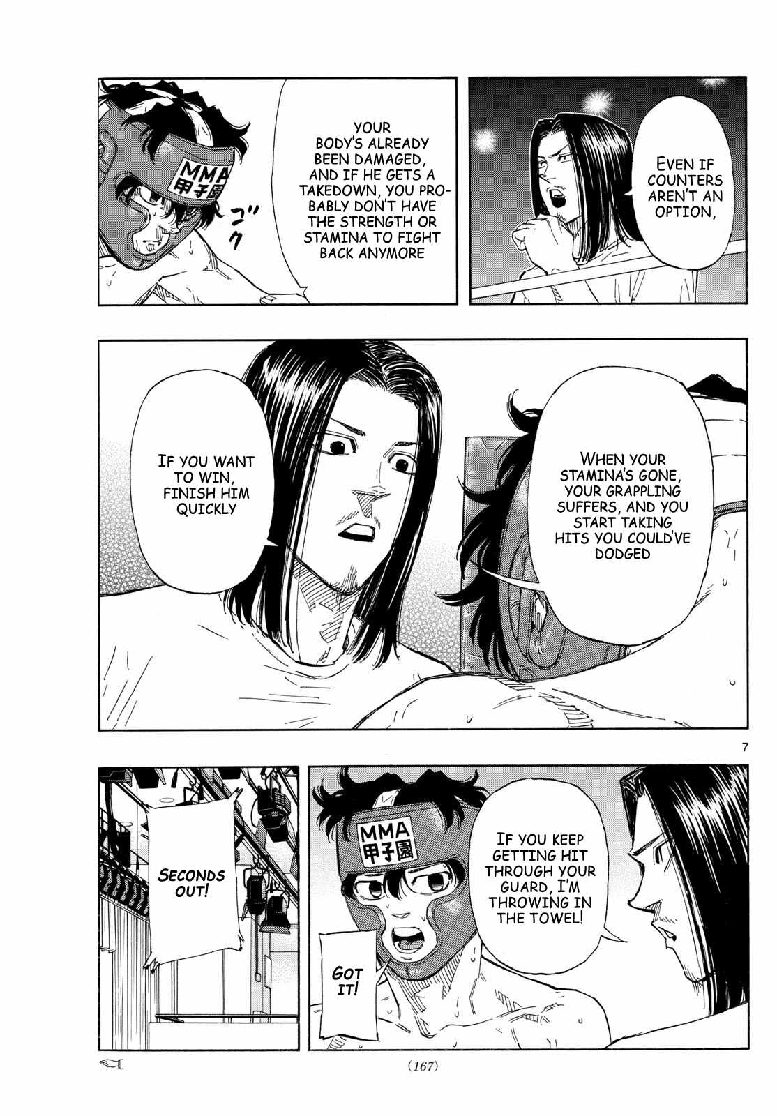 Red Blue, Chapter 77, page 7