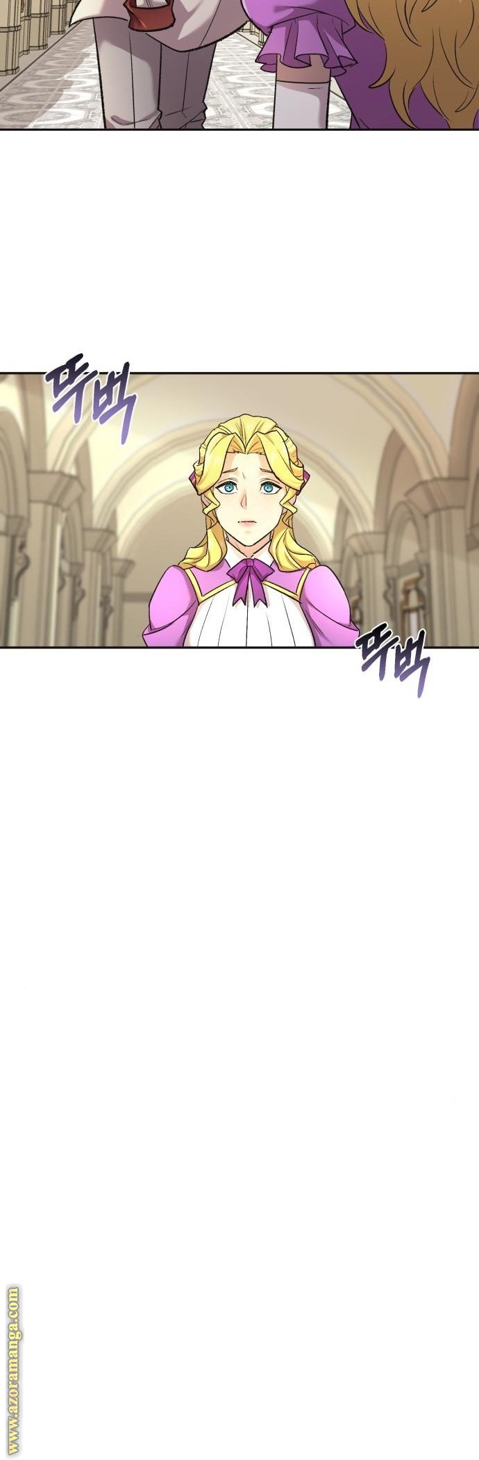 The Heavenly Demon Can’t Live a Normal Life, Chapter 15, page 46
