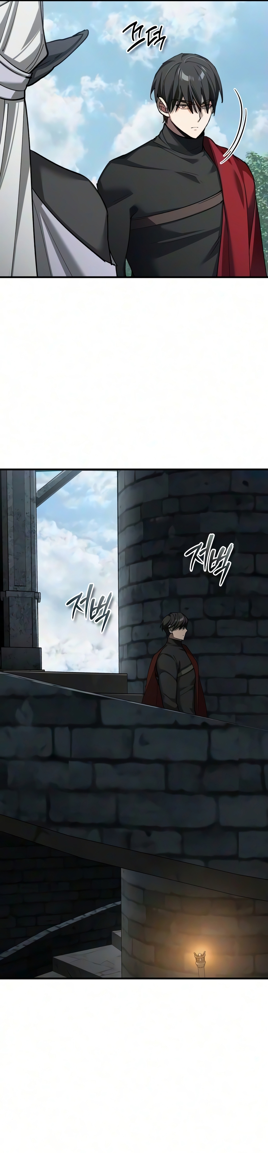 The Heavenly Demon Can’t Live a Normal Life, Chapter 208, page 18