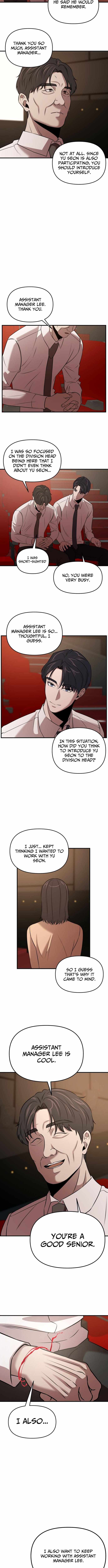 When a Genius Office Worker Goes Too Far, Chapter 11, page 3