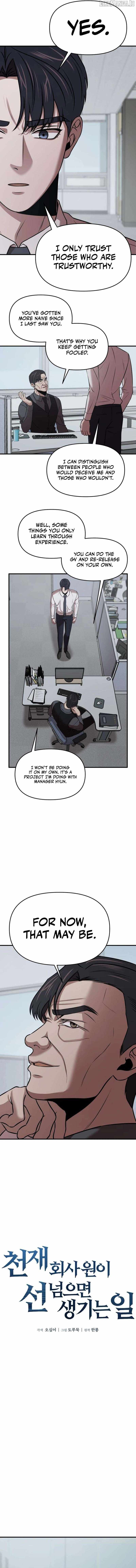 When a Genius Office Worker Goes Too Far, Chapter 12, page 3