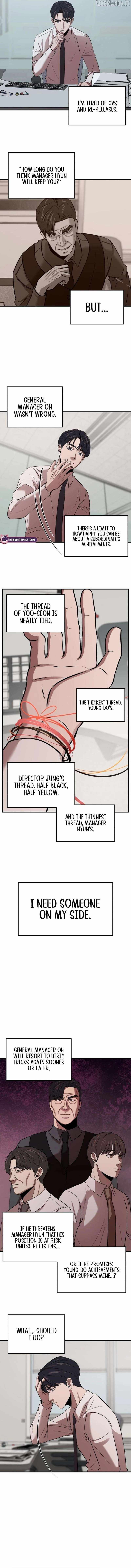 When a Genius Office Worker Goes Too Far, Chapter 12, page 4