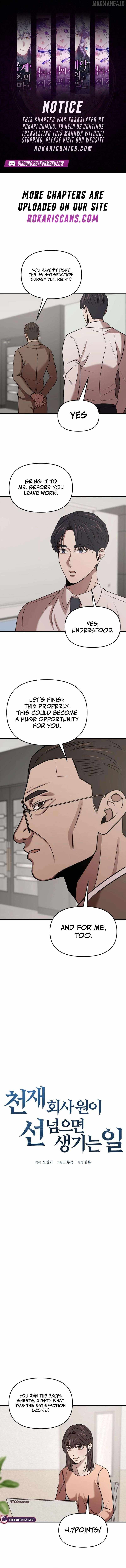 When a Genius Office Worker Goes Too Far, Chapter 13, page 1