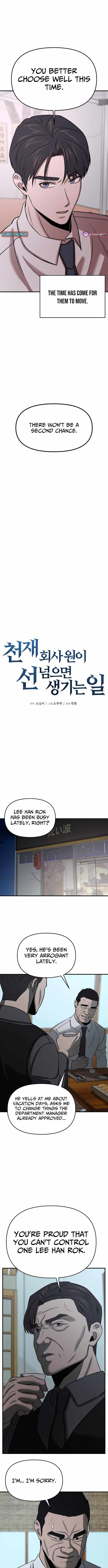 When a Genius Office Worker Goes Too Far, Chapter 14, page 5