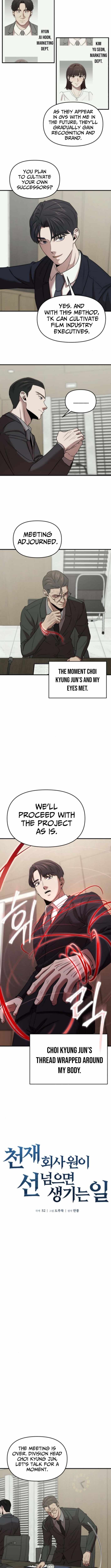 When a Genius Office Worker Goes Too Far, Chapter 16, page 5