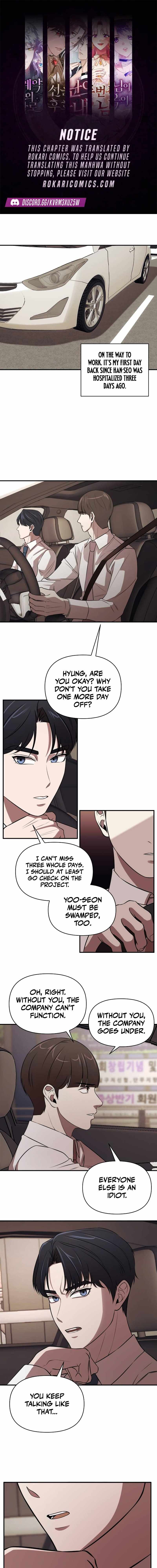 When a Genius Office Worker Goes Too Far, Chapter 2, page 1