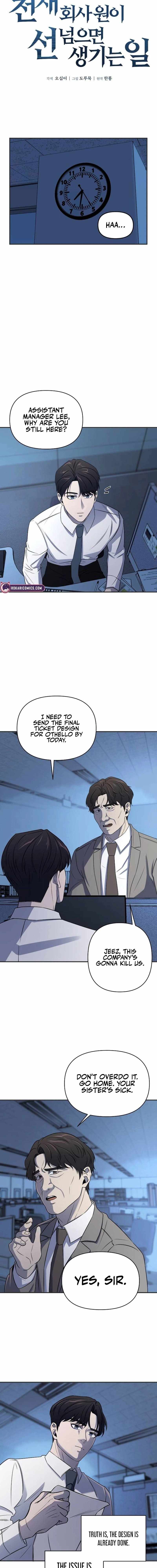 When a Genius Office Worker Goes Too Far, Chapter 3, page 9