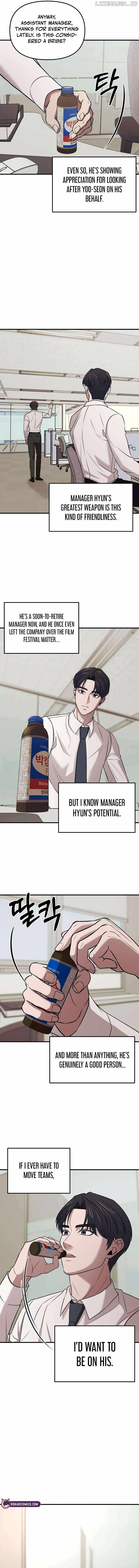 When a Genius Office Worker Goes Too Far, Chapter 5, page 4
