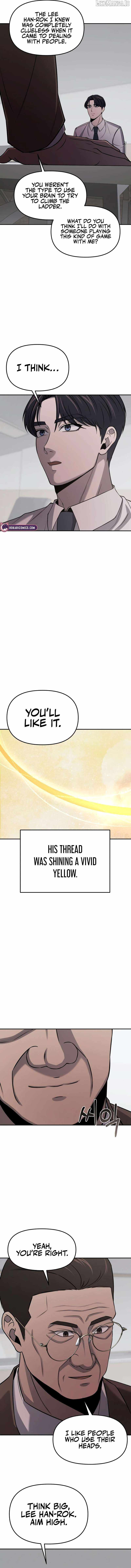 When a Genius Office Worker Goes Too Far, Chapter 7, page 9