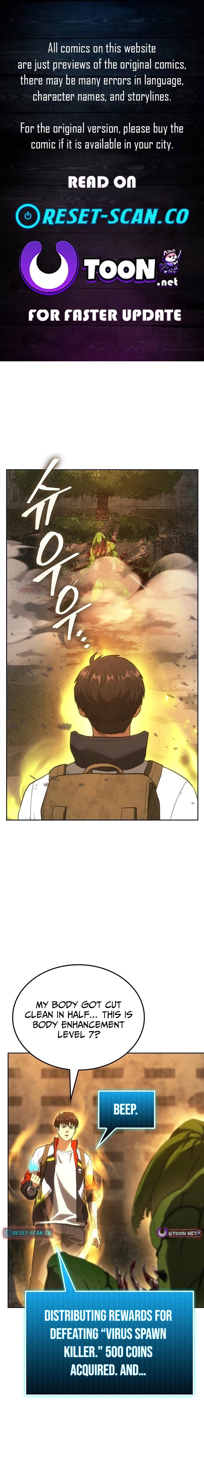 Return of the Star Player, Chapter 3, page 1