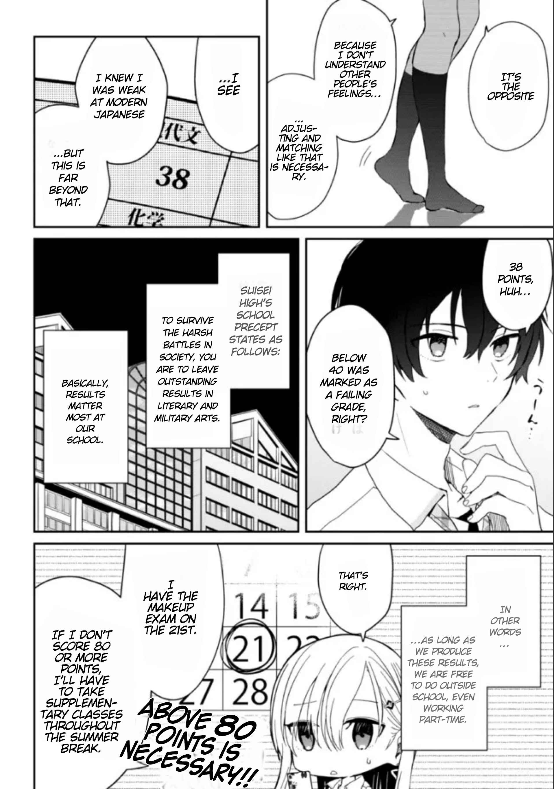 Nation-Class Dungeon Architect, Chapter 28, page 4