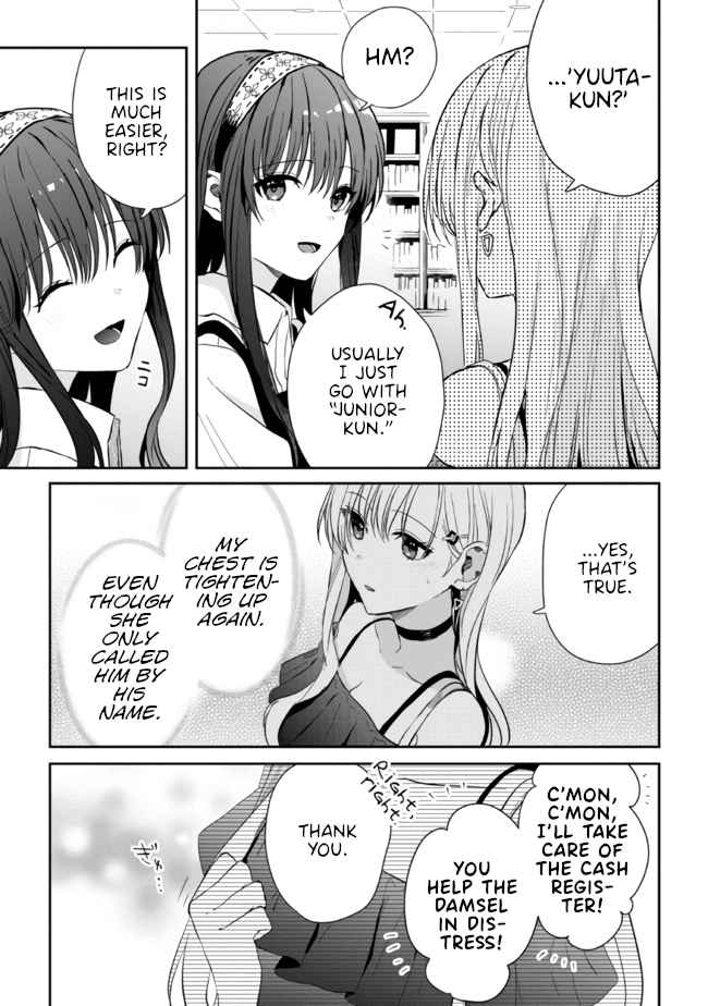 Days with my Step Sister, Chapter 10.2, page 8