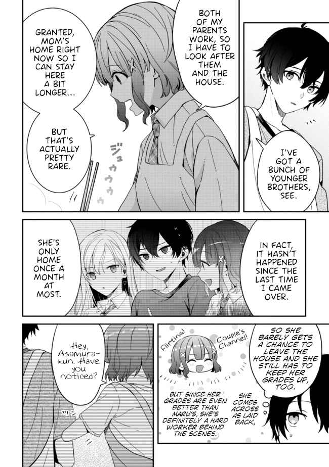 Days with my Step Sister, Chapter 11.2, page 3