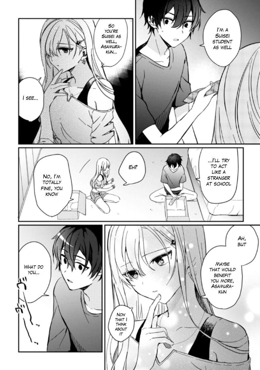 Days with my Step Sister, Chapter 1.2, page 11