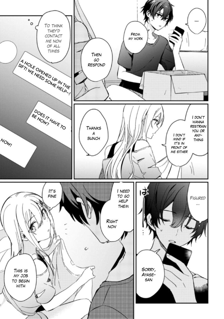 Days with my Step Sister, Chapter 1.2, page 12