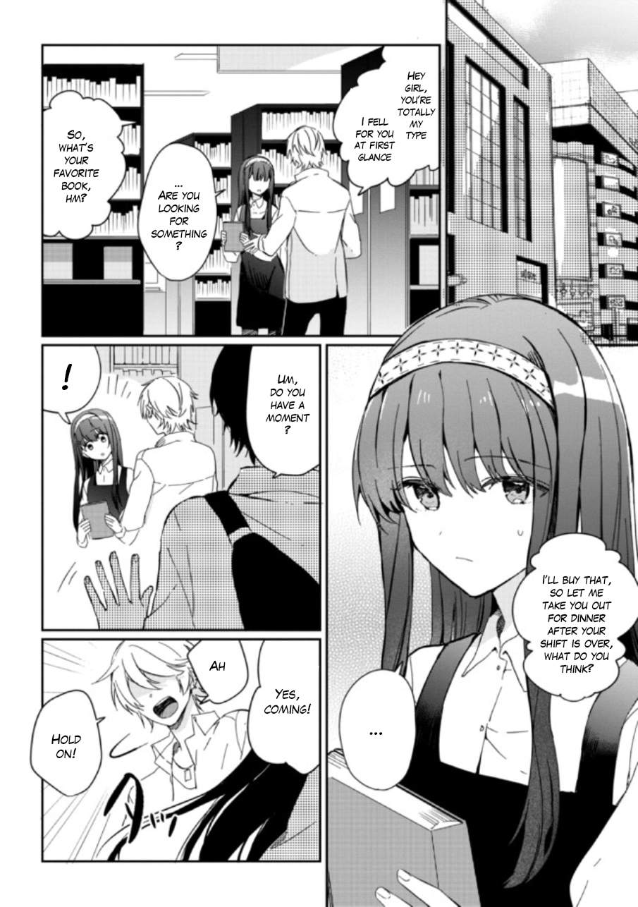 Days with my Step Sister, Chapter 1.2, page 14
