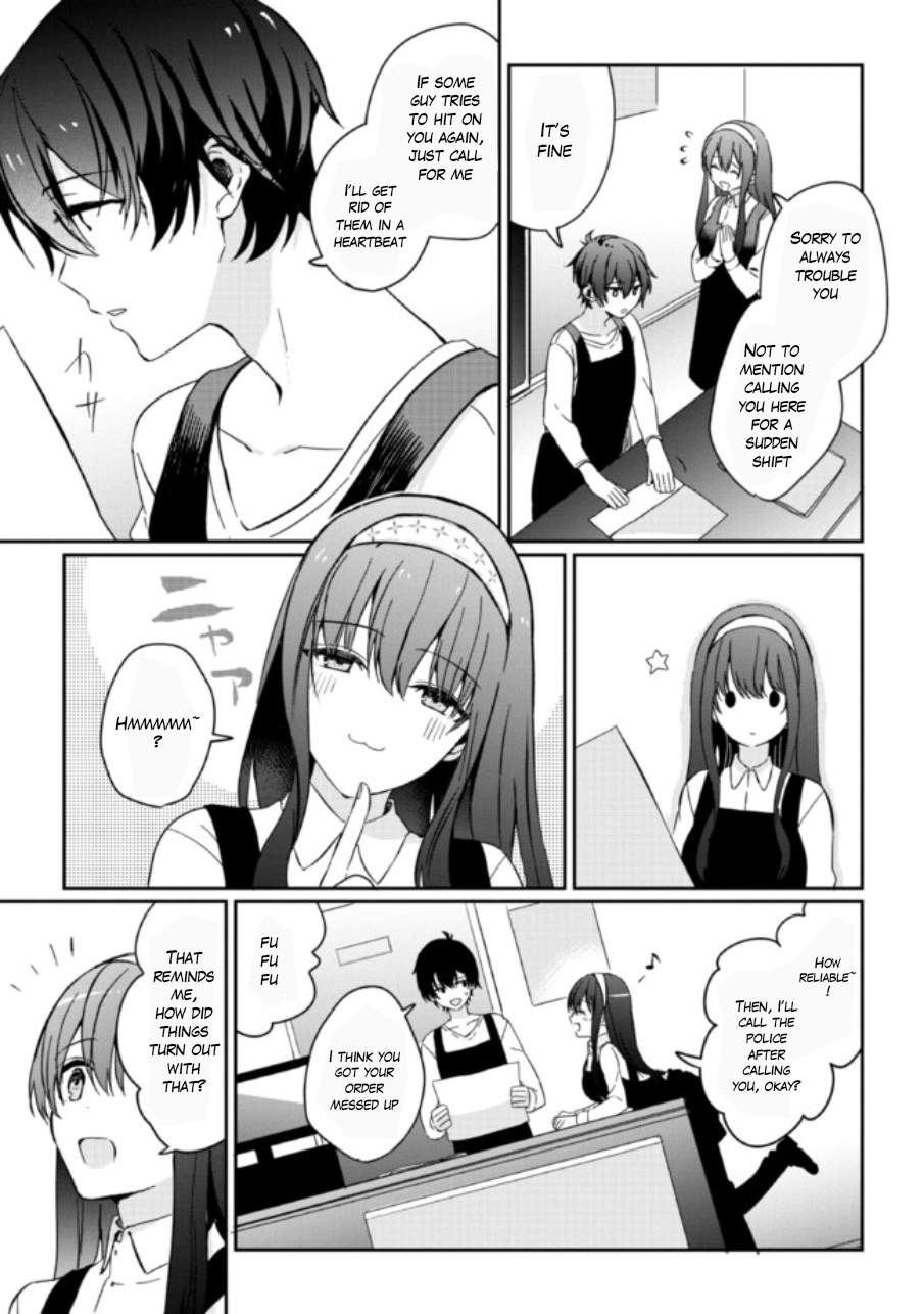 Days with my Step Sister, Chapter 1.2, page 17