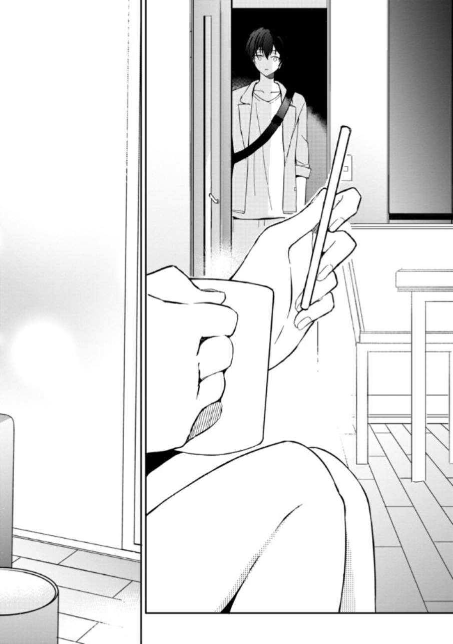 Days with my Step Sister, Chapter 1.2, page 22