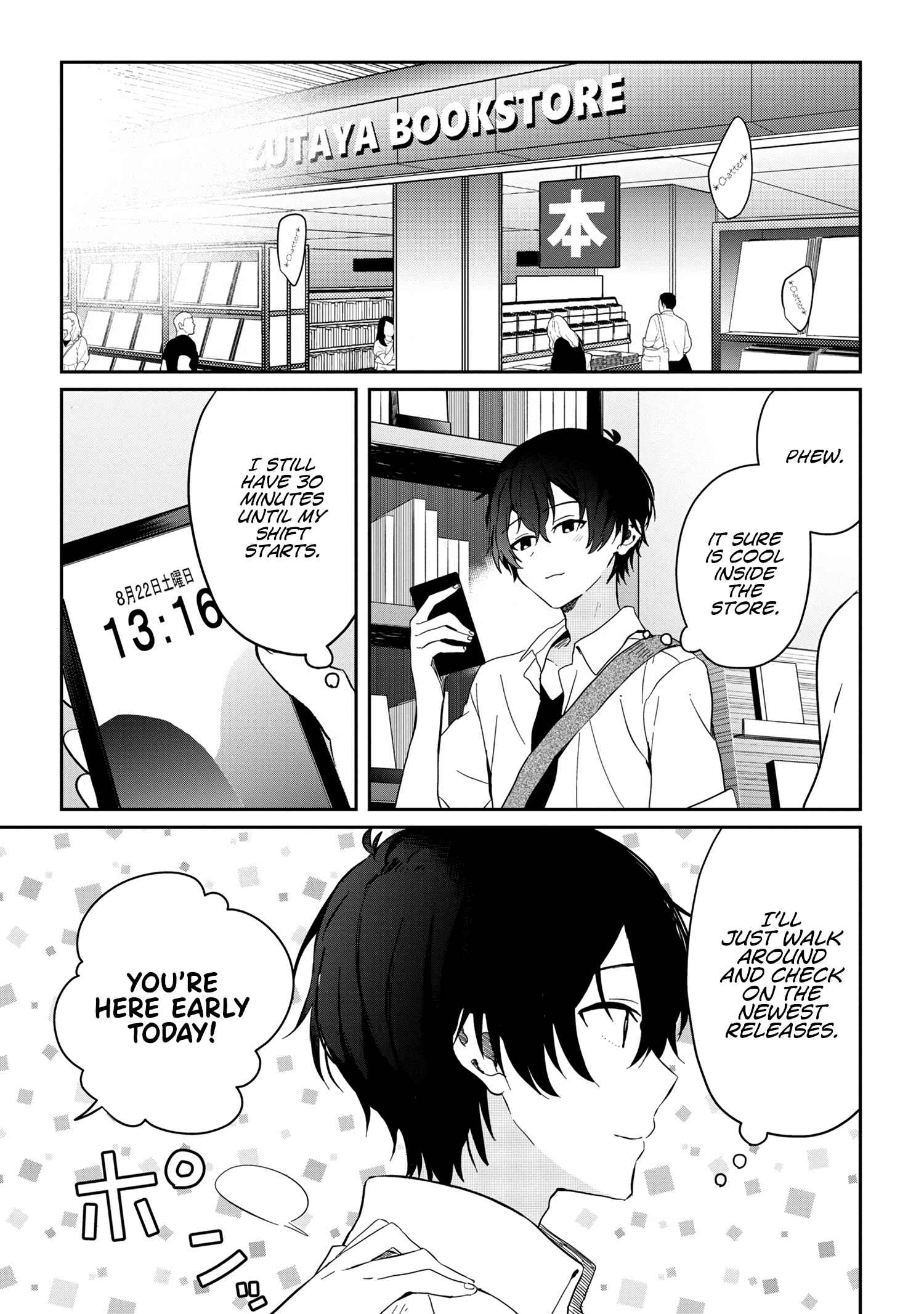 Nation-Class Dungeon Architect, Chapter 37, page 1