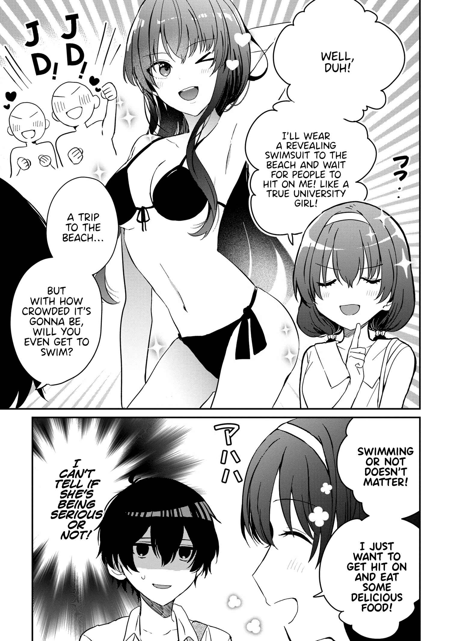 Nation-Class Dungeon Architect, Chapter 37, page 3