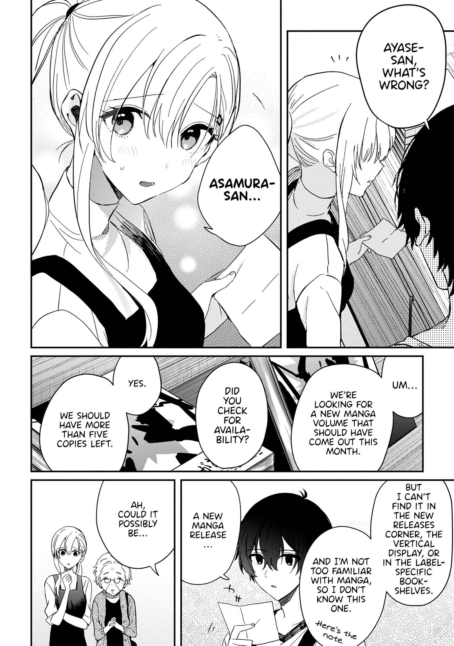 Nation-Class Dungeon Architect, Chapter 37, page 8