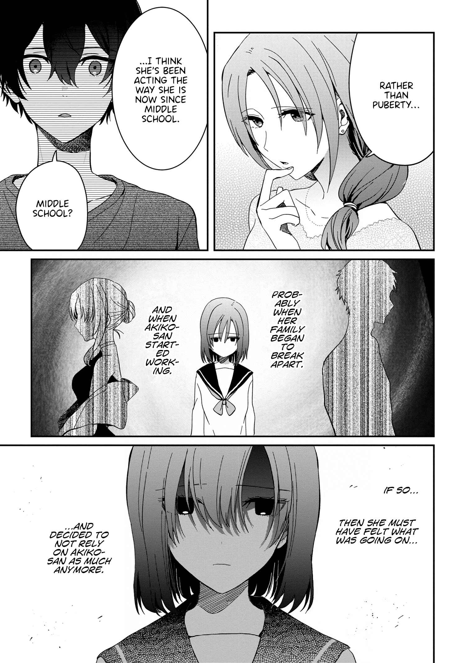 Nation-Class Dungeon Architect, Chapter 38, page 3