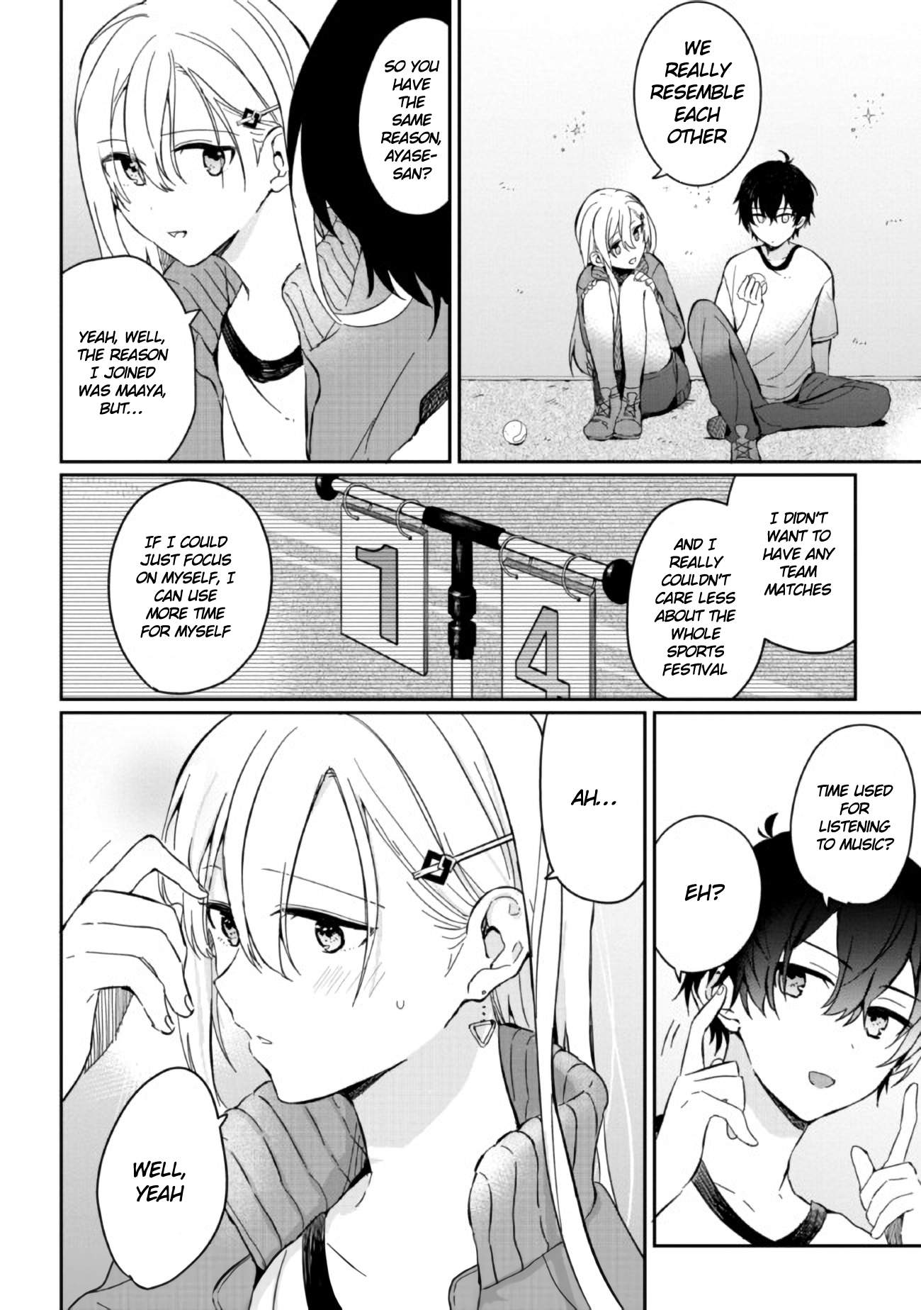Days with my Step Sister, Chapter 2, page 12
