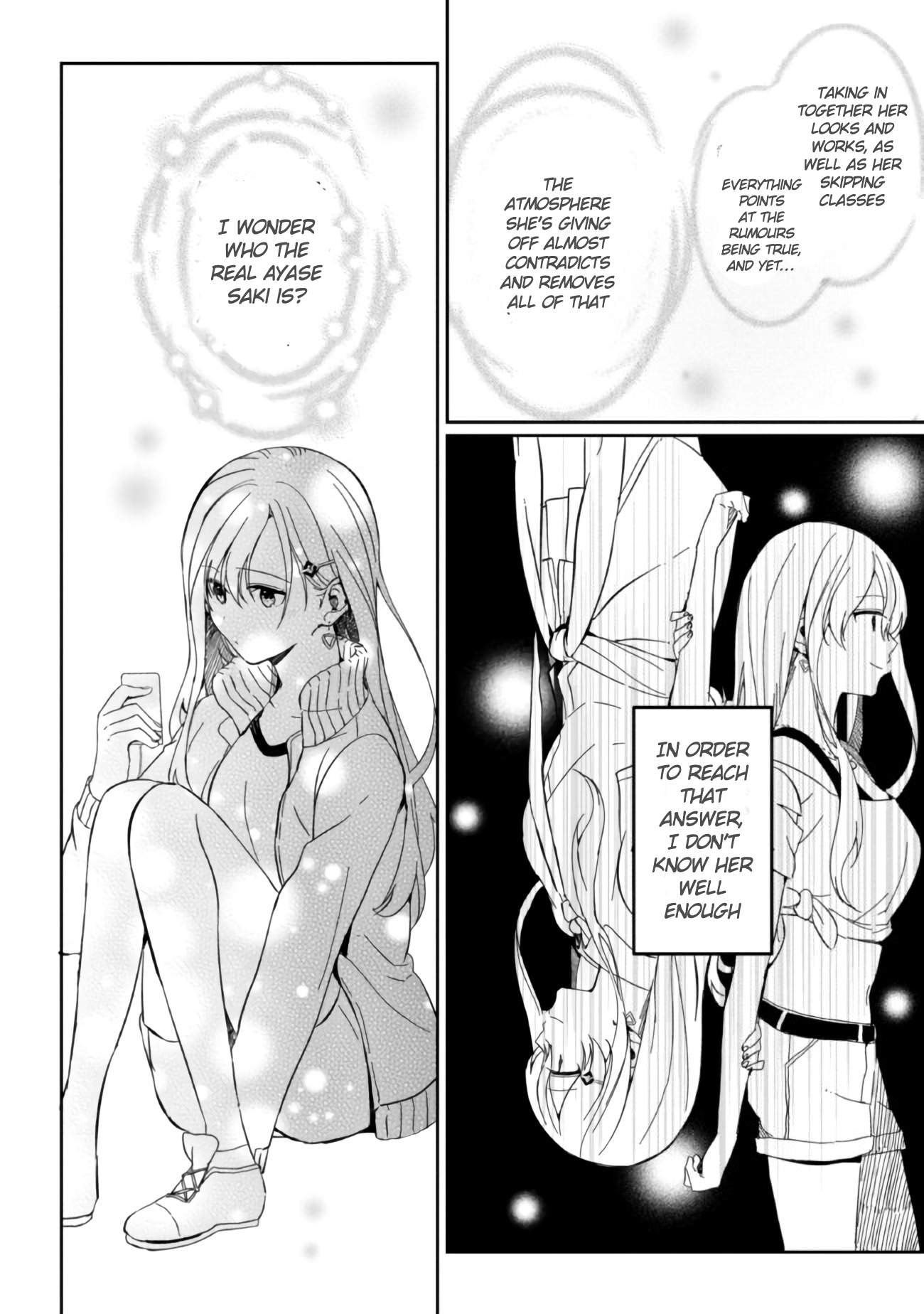 Days with my Step Sister, Chapter 2, page 14