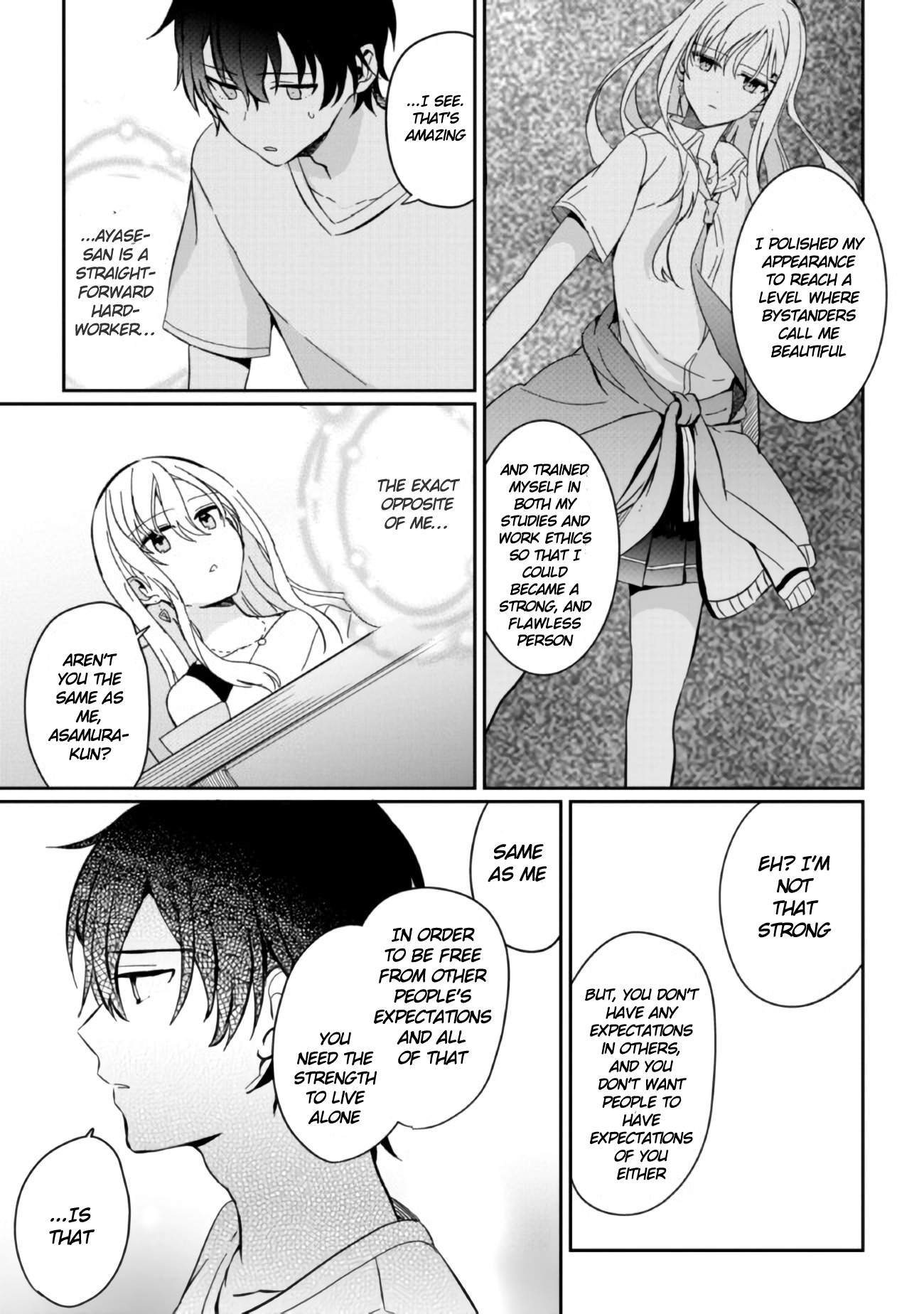 Days with my Step Sister, Chapter 2, page 19