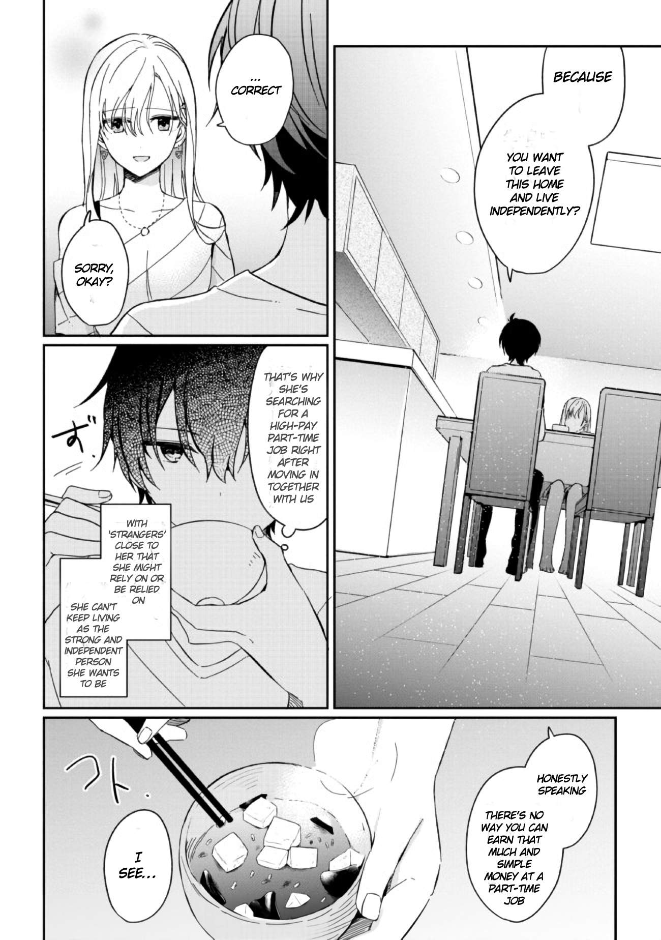 Days with my Step Sister, Chapter 2, page 20