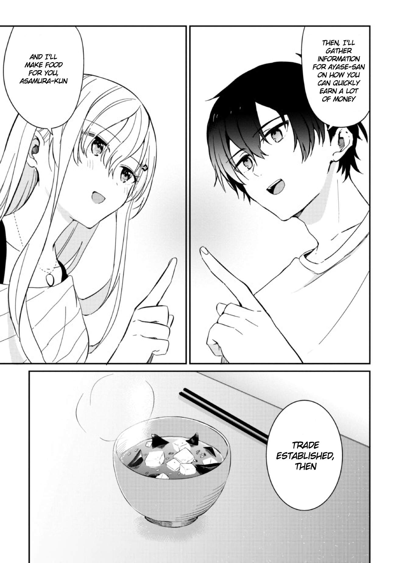 Days with my Step Sister, Chapter 2, page 24