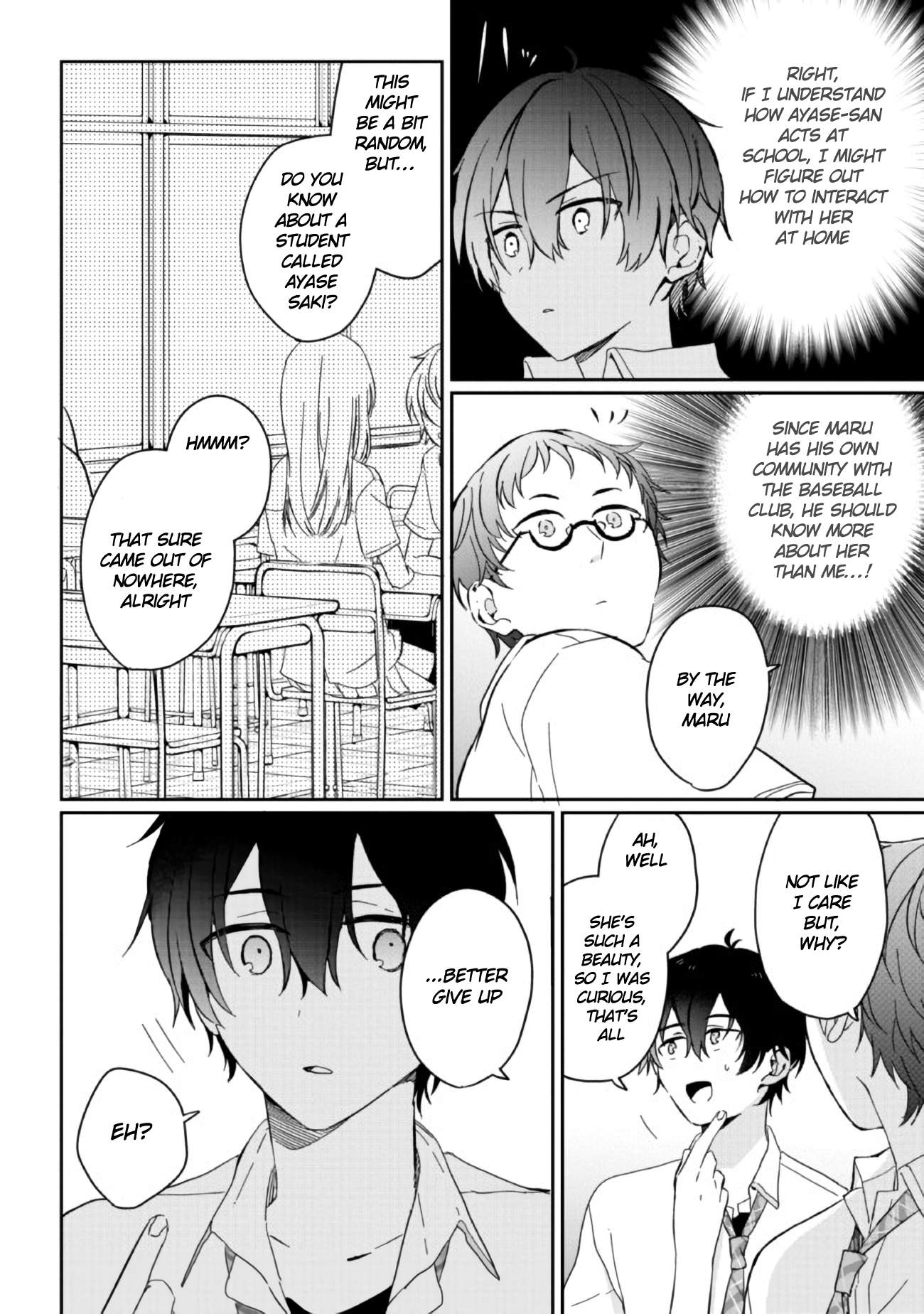 Days with my Step Sister, Chapter 2, page 6