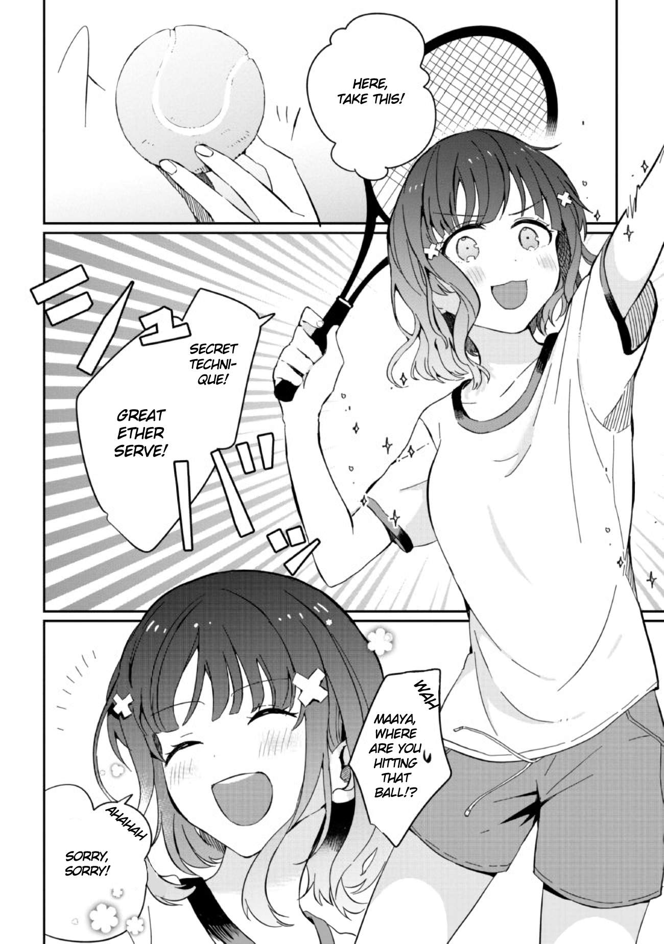 Days with my Step Sister, Chapter 2, page 8