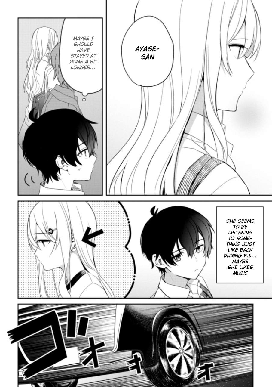 Days with my Step Sister, Chapter 4, page 2