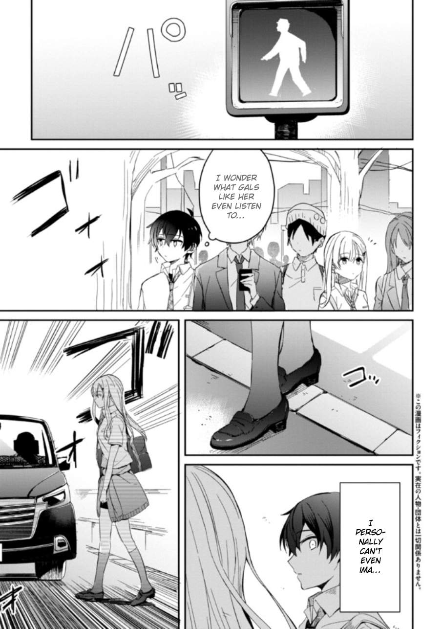 Days with my Step Sister, Chapter 4, page 3