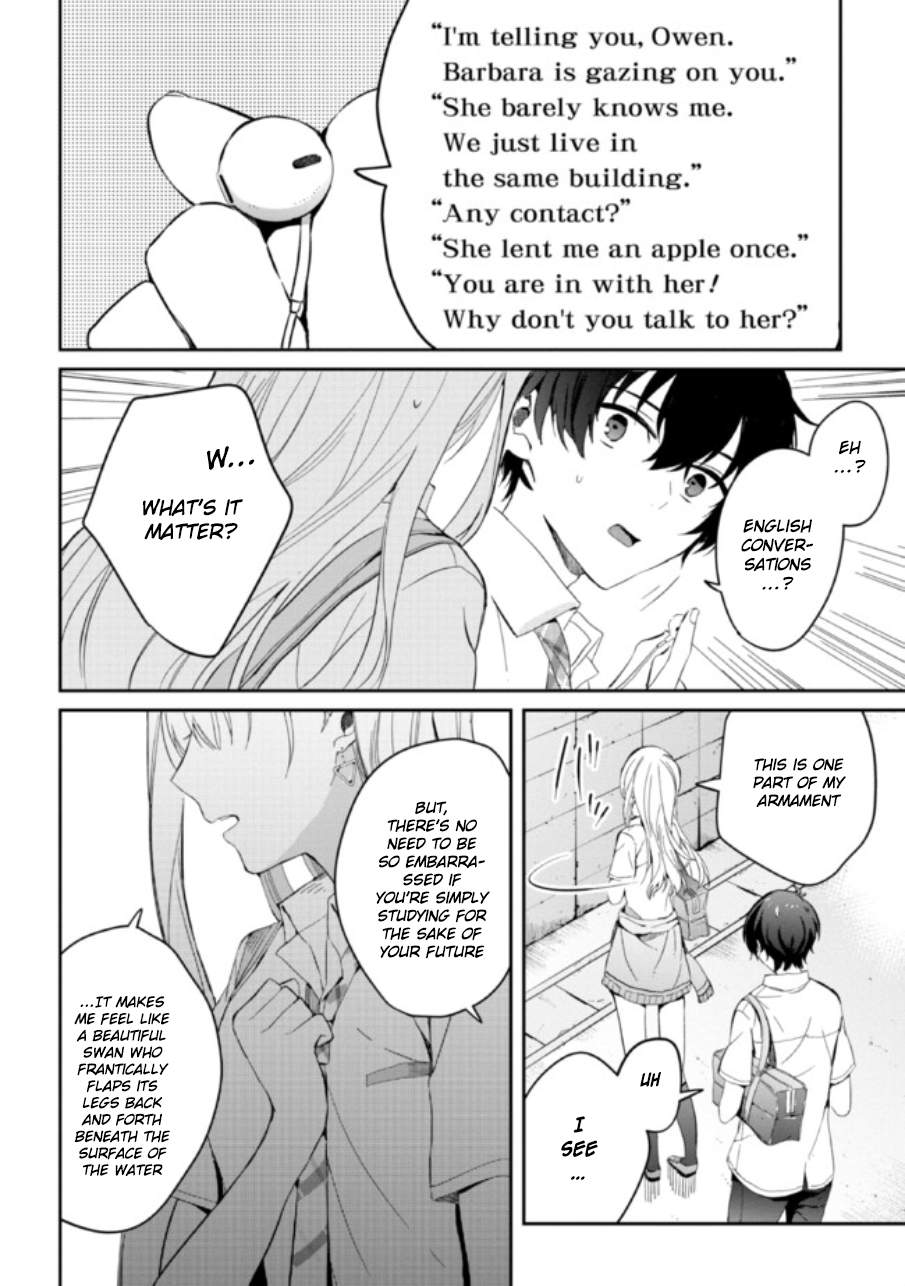 Days with my Step Sister, Chapter 4, page 6