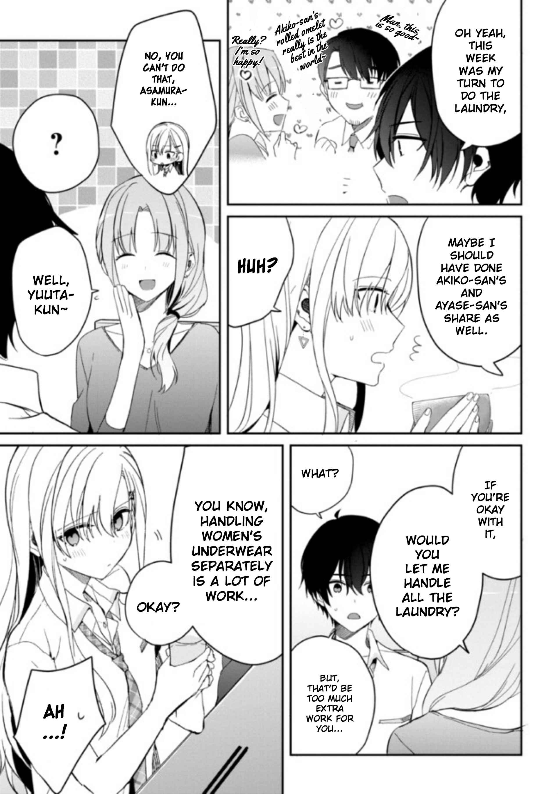 Days with my Step Sister, Chapter 6.1, page 3