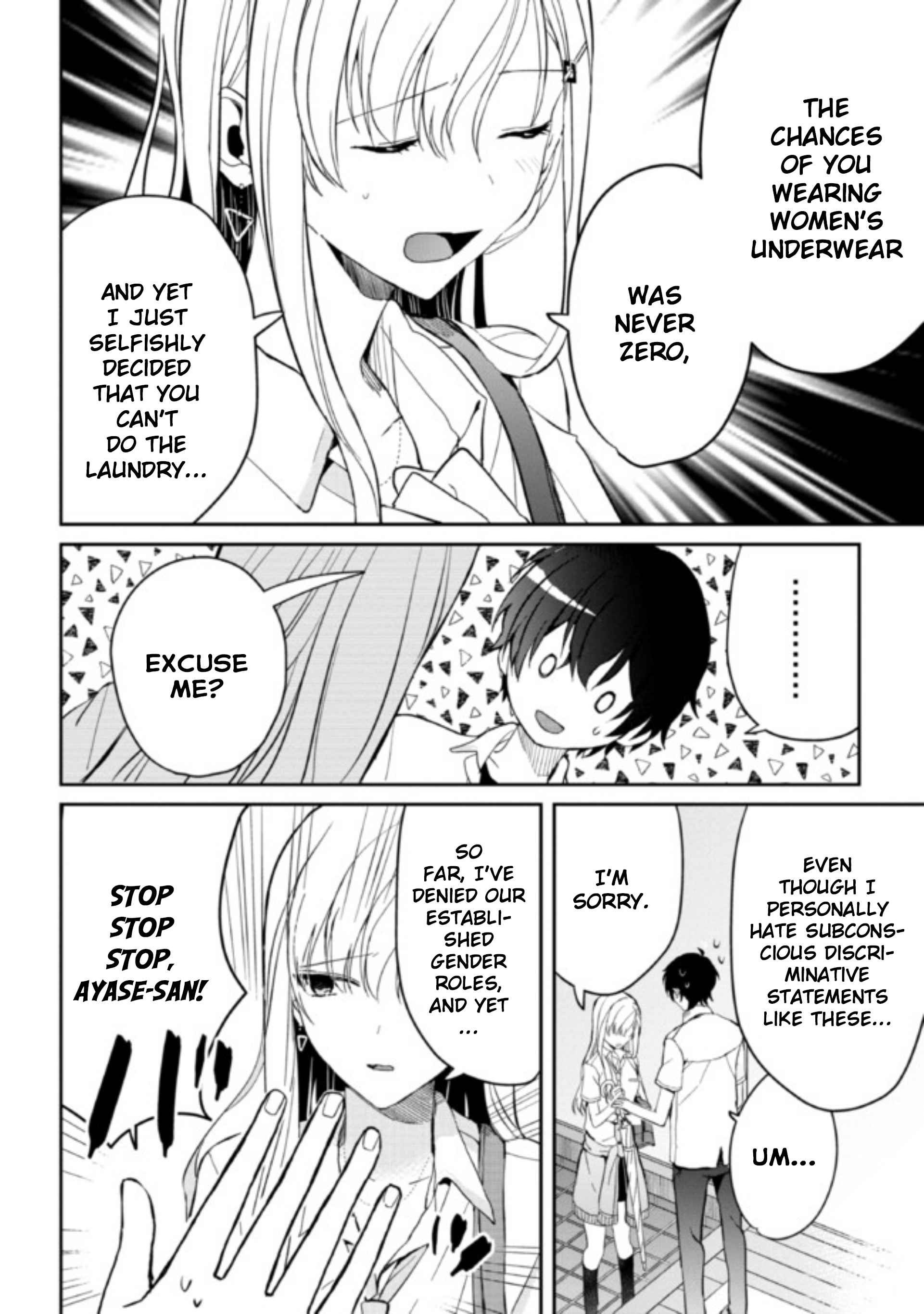 Days with my Step Sister, Chapter 6.1, page 6