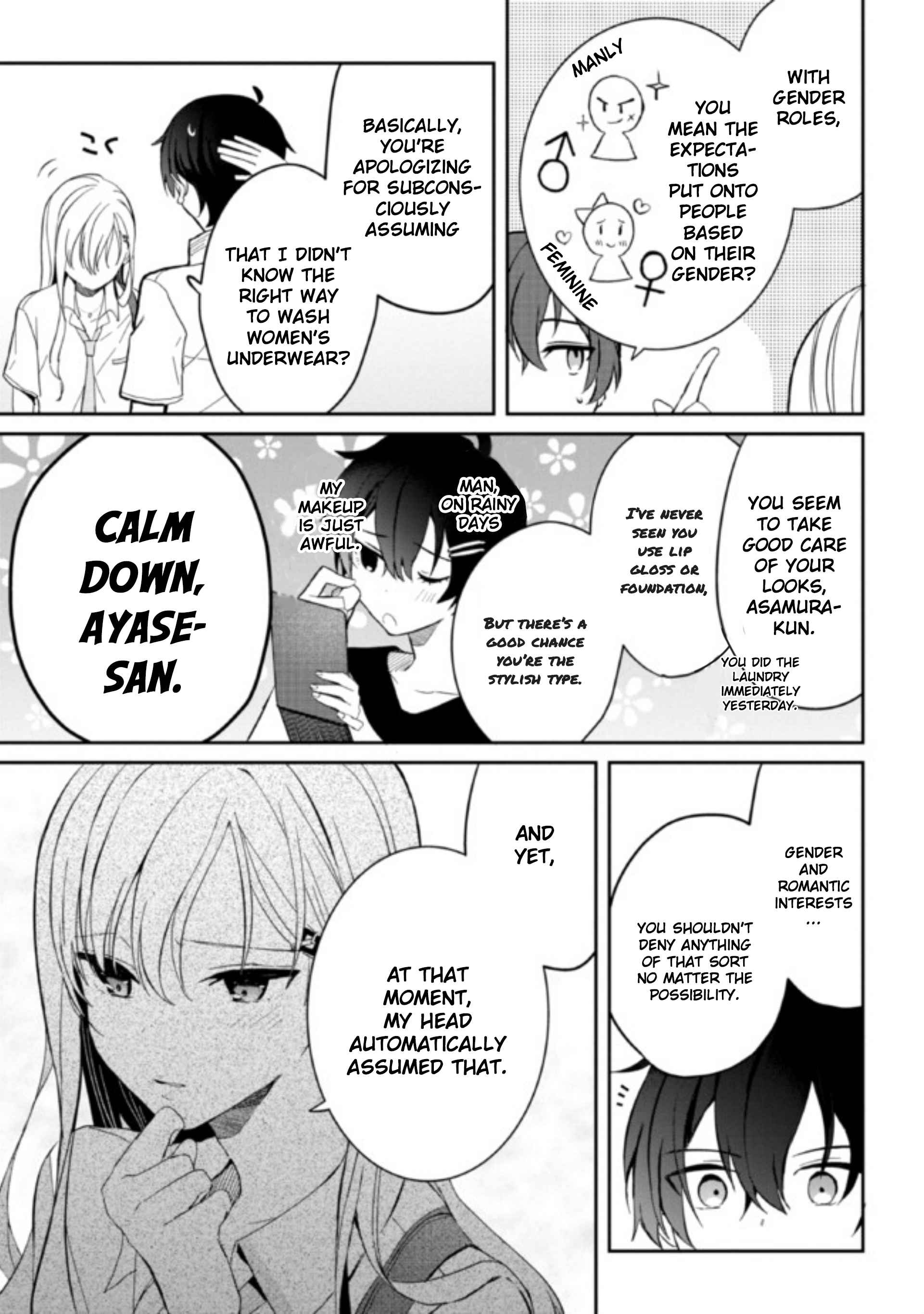 Days with my Step Sister, Chapter 6.1, page 7