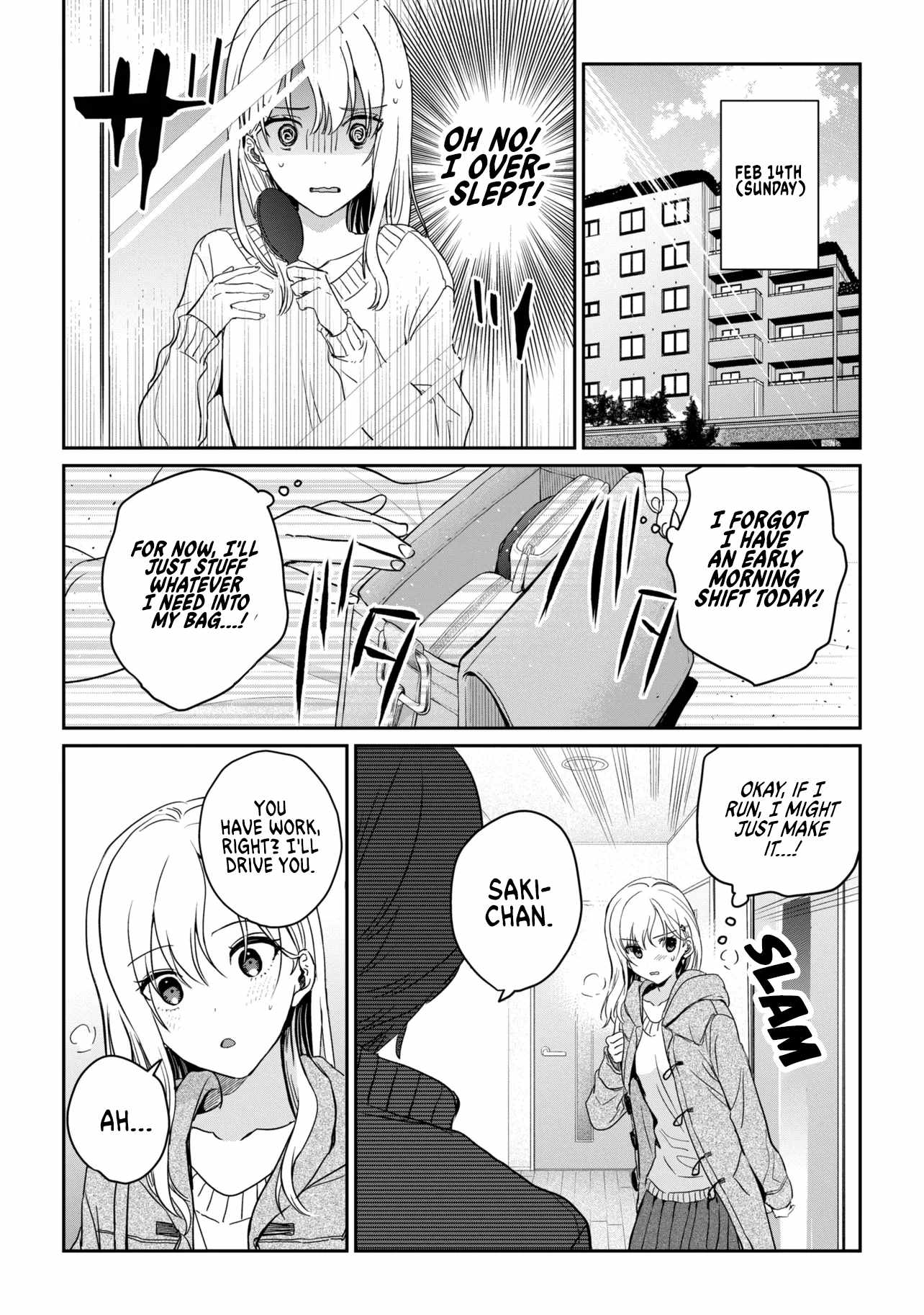 The Ex-Salaryman Monk’s Dungeon Funeral Livestream, Chapter 6-4, page 6
