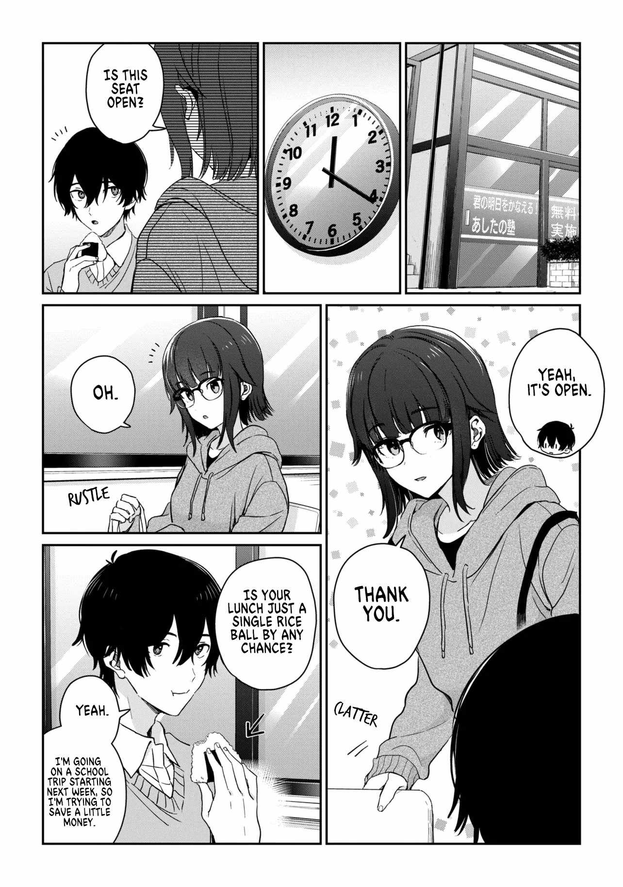 The Ex-Salaryman Monk’s Dungeon Funeral Livestream, Chapter 6-4, page 10