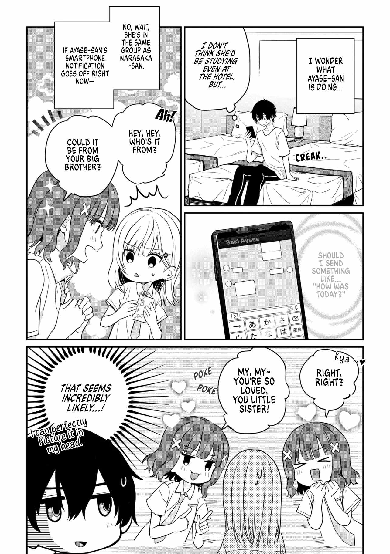 The Ex-Salaryman Monk’s Dungeon Funeral Livestream, Chapter 7-3, page 3