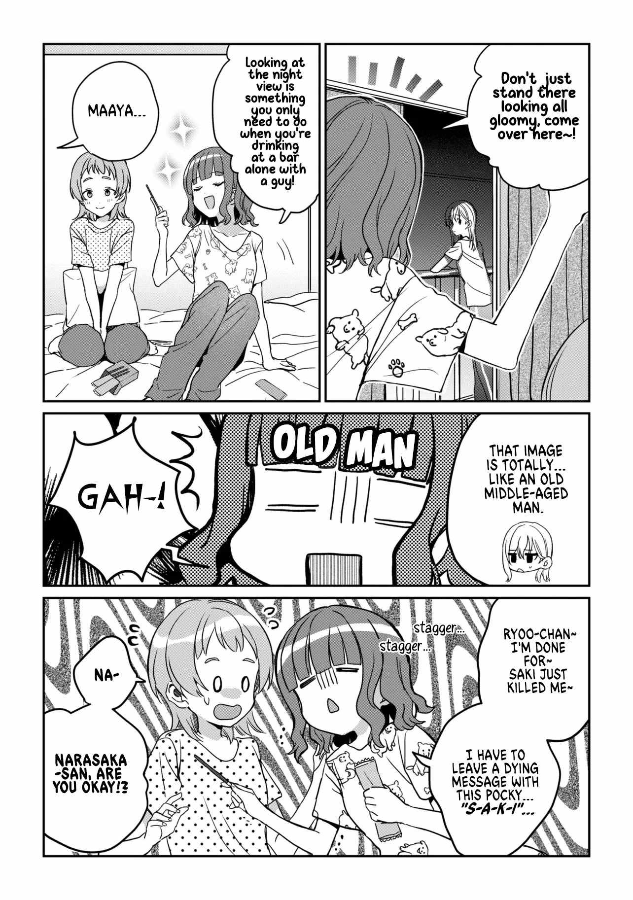 The Ex-Salaryman Monk’s Dungeon Funeral Livestream, Chapter 7-3, page 7