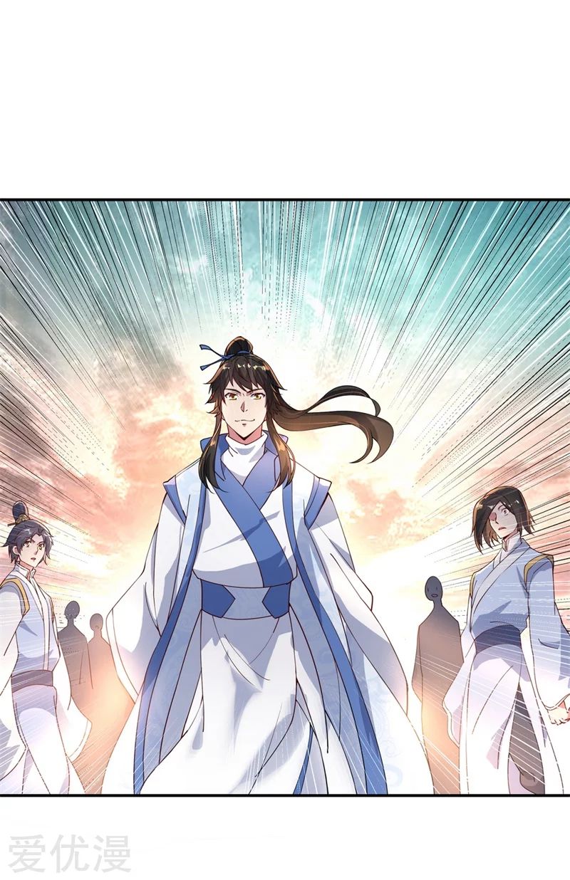 The S-Classes That I Raised, Chapter 6, page 10