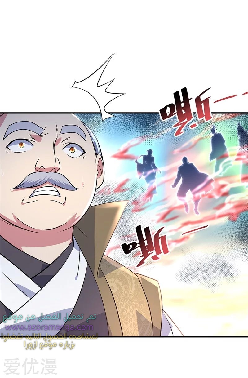 The S-Classes That I Raised, Chapter 23, page 9