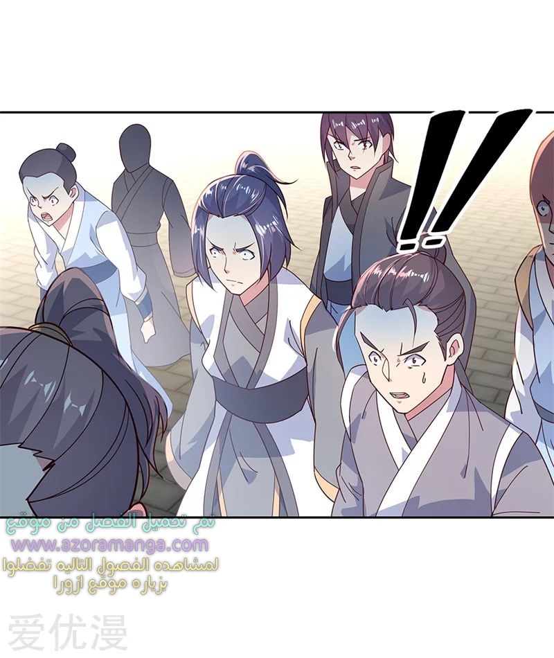 The S-Classes That I Raised, Chapter 31, page 12