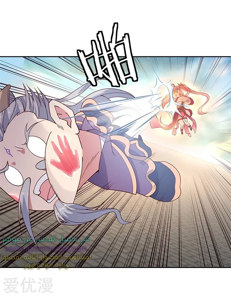 The S-Classes That I Raised, Chapter 31, page 16